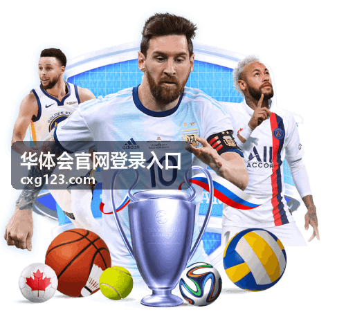 官网服务导航说明配图